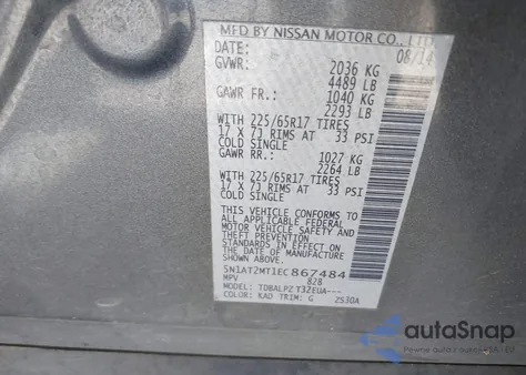 2014 Nissan Rogue S из США, поврежденный, VIN 5N1AT2MT1EC867484